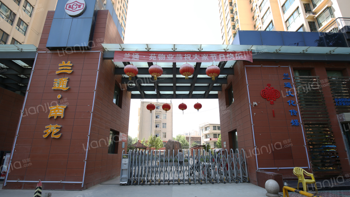 兰通·南苑外景图