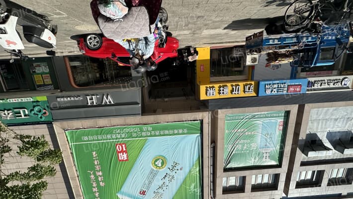 名尚国际购物广场外景图