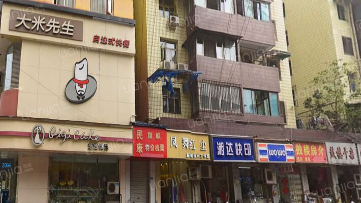 鼓楼南街174号外景图