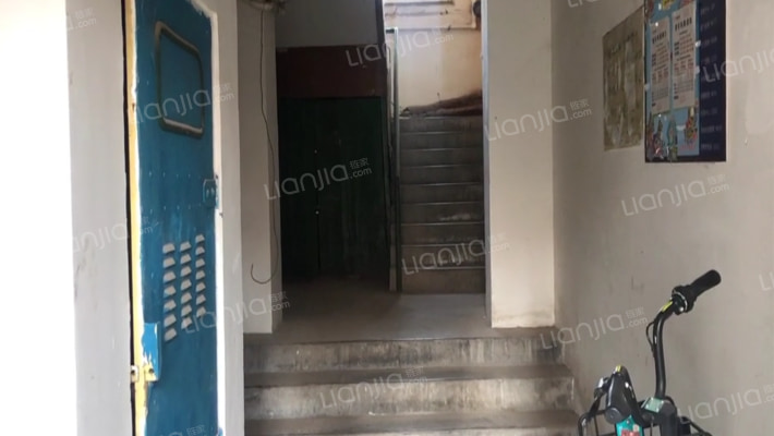 融合家园外景图