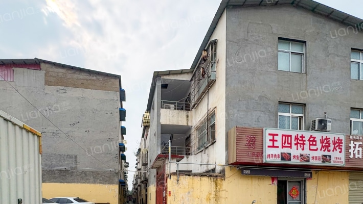 老街八队小区外景图