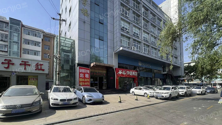 金桃园写字楼外景图