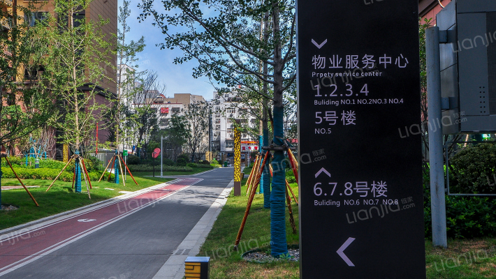 悦府尚书苑外景图