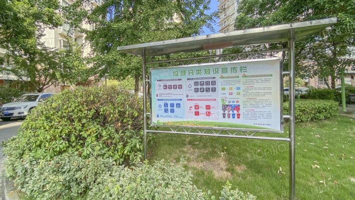 中通雅苑外景图