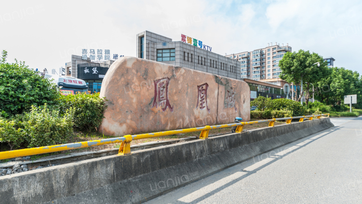 北京鳳凰城房價怎麼樣鳳凰城房源戶型圖小區車位交通地址詳情分析