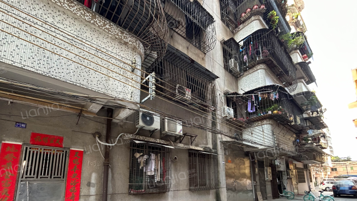 前进街14号外景图