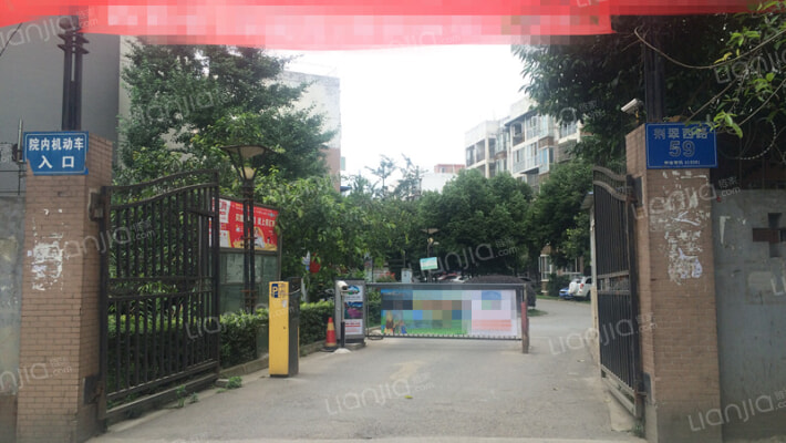 荆竹小区9号院外景图