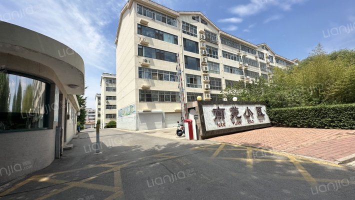 南苑小区(诸城市)外景图