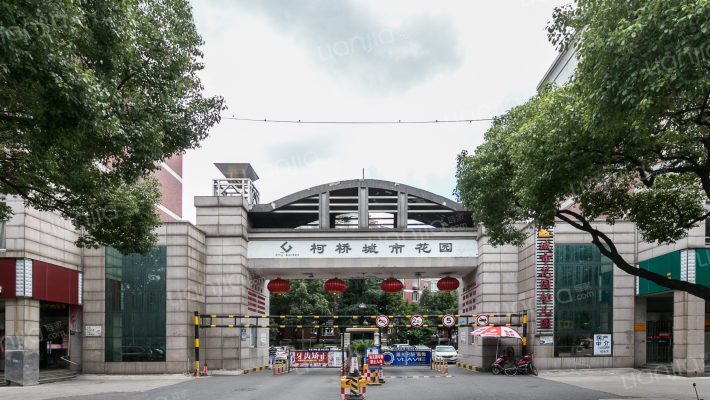 宝业 · 城市花园外景图