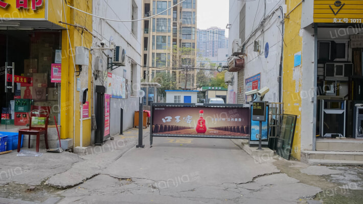 光明苑南区外景图