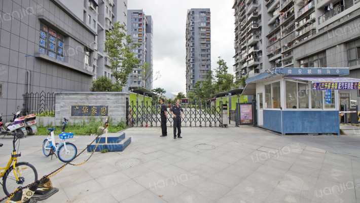 广华家园外景图