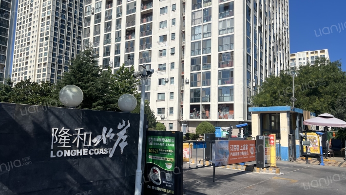 隆和水岸外景图