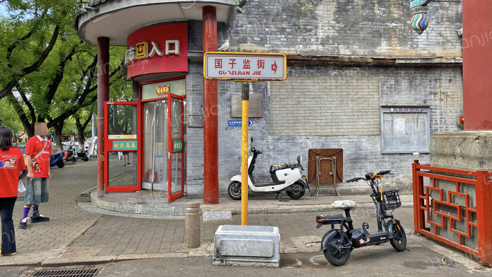 国子监街外景图