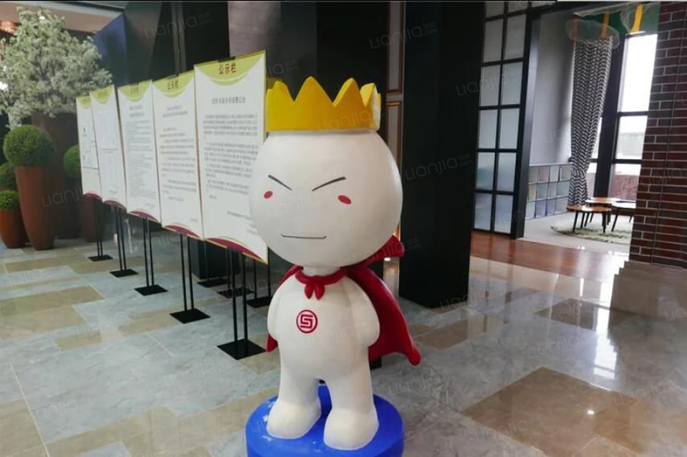 华融现代城实景图