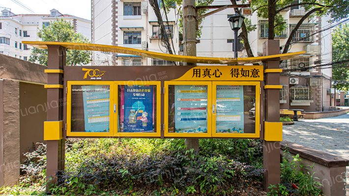 杨桥第一小区外景图