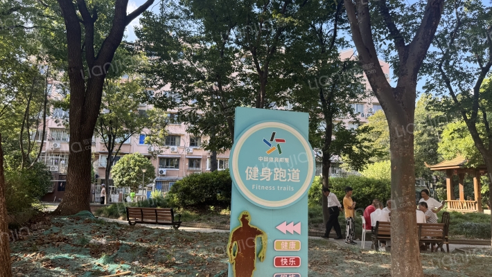 桃浦五村山茶苑外景图