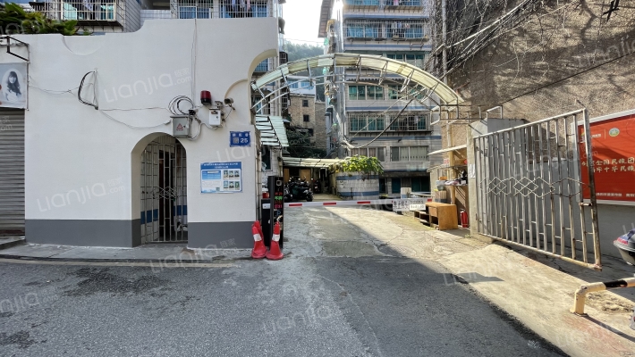 朝阳巷25号院外景图