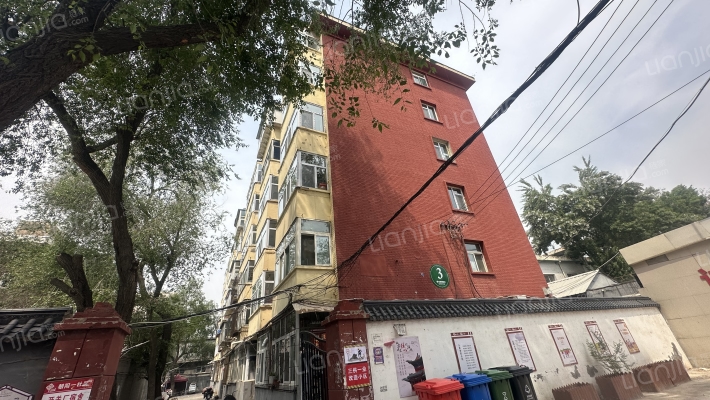 电力开关厂宿舍外景图