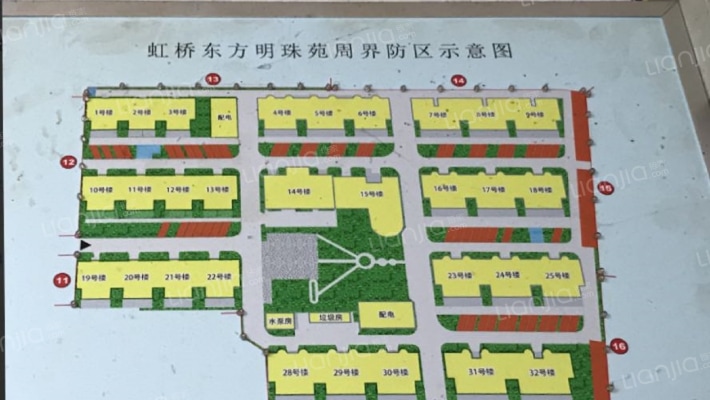 东方明珠小区外景图