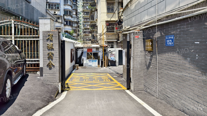 省旅宿舍外景图