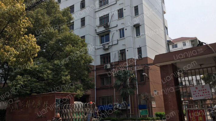 江桥三村九街坊外景图