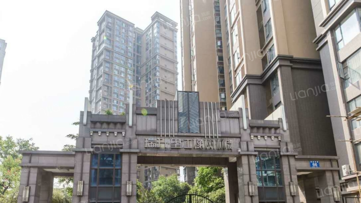 瑞升望江橡树林二期外景图