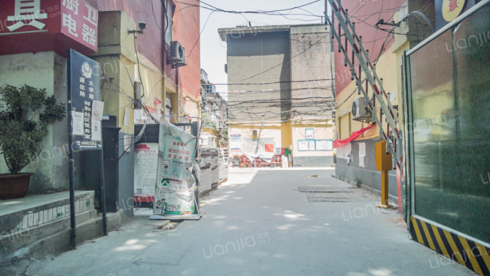 大学北路4号院外景图