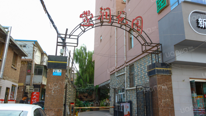 豐润花园外景图