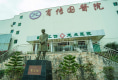 佳兆业中央广场三期31