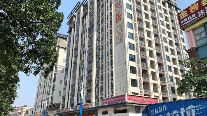 富佳和院外景图