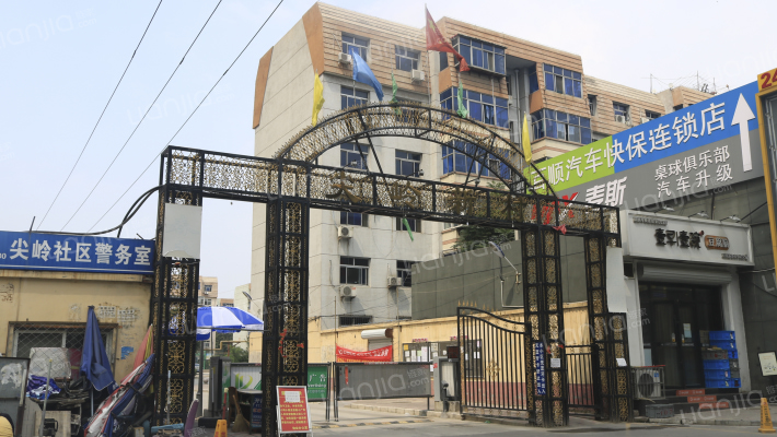 尖岭新村外景图