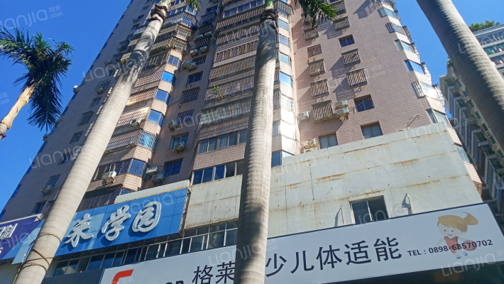 富成大厦外景图