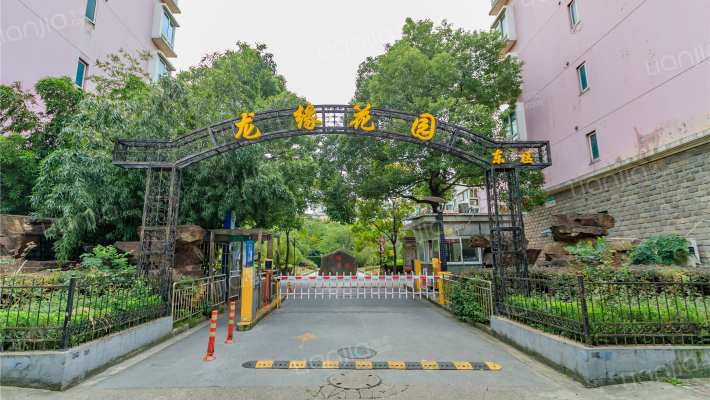 龙缘花园外景图