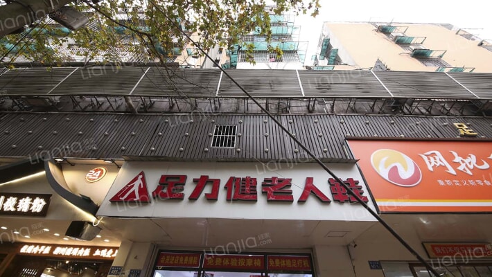 星悦小区外景图