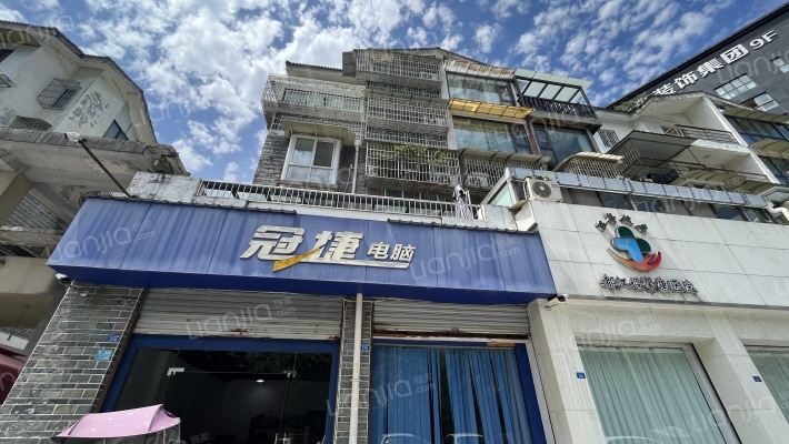 山水天成外景图