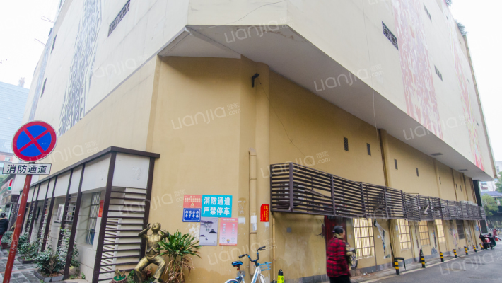 华侨大厦外景图