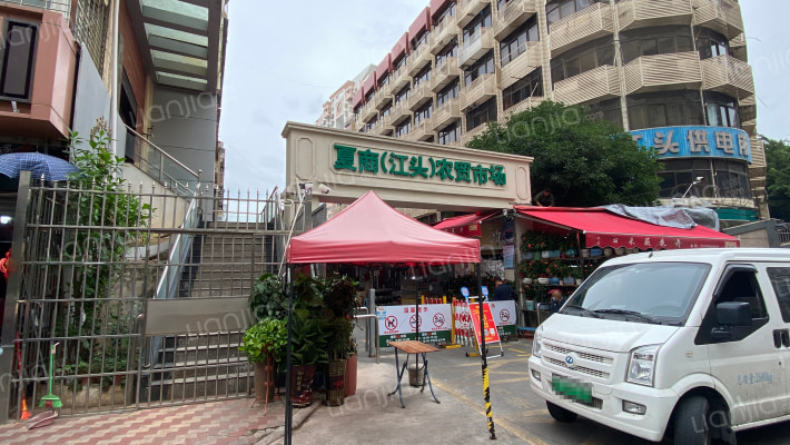 江头农贸市场外景图