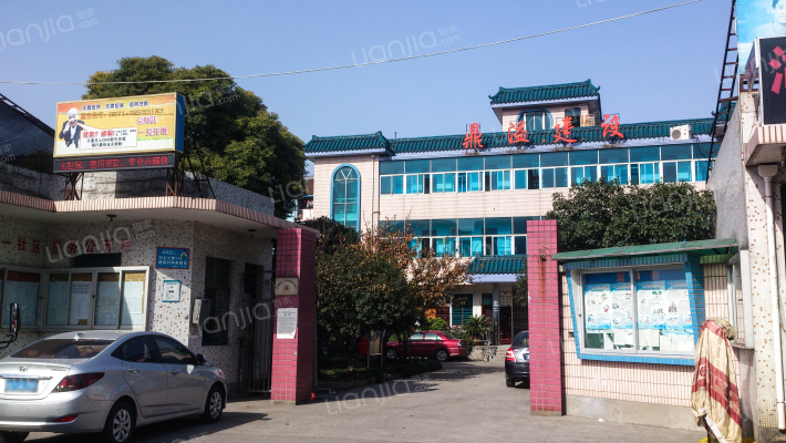 金一小区外景图