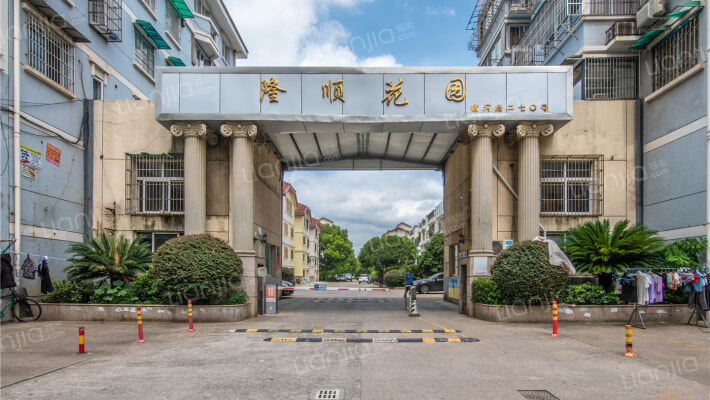 隆顺花园外景图