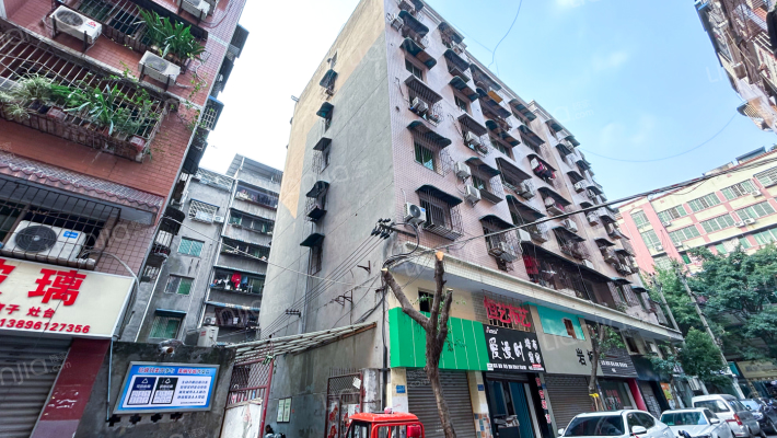 皮鞋城南二街123号外景图