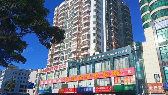 财运大厦外景图