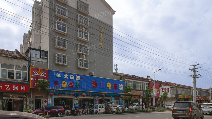 靖宜家缘外景图