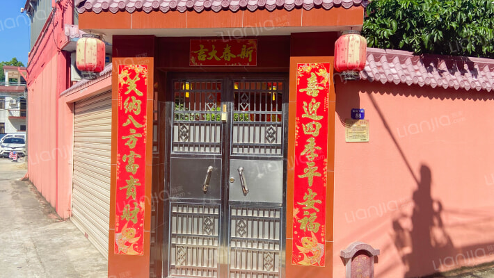 前陇大街88号外景图