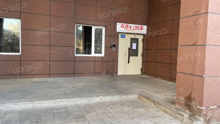 维华国际外景图