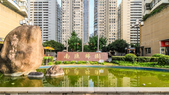 南汇锦园外景图