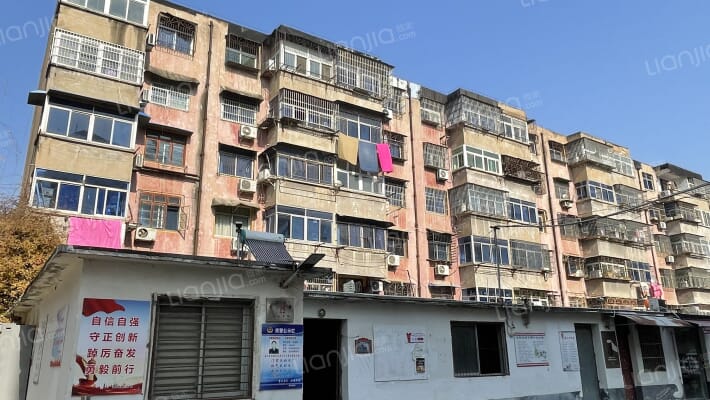 公交二公司家属楼外景图