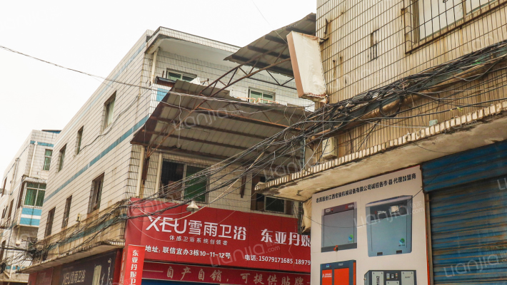 联信大市场外景图