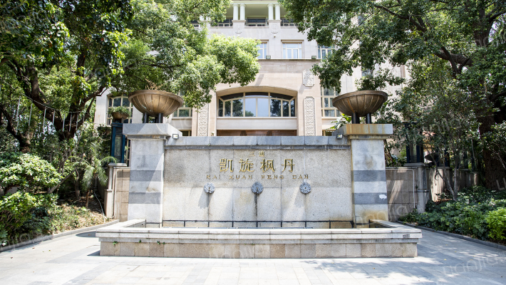 三迪凯旋枫丹外景图