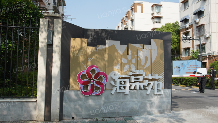 建德花园海棠苑外景图