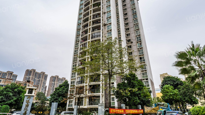 外运·丽汇嘉园南区外景图